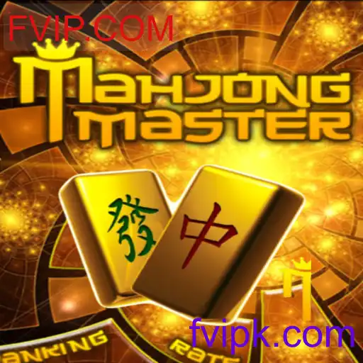 MahJongMaster